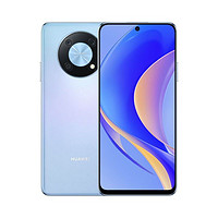 HUAWEI 華為 暢享50 Pro 4G智能手機 8GB+128GB 性能與續航的均衡之選